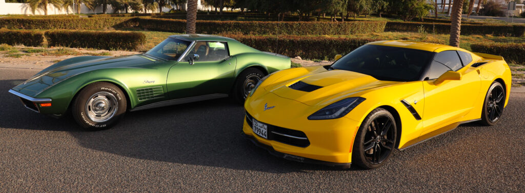 Corvette de collection VS Moderne