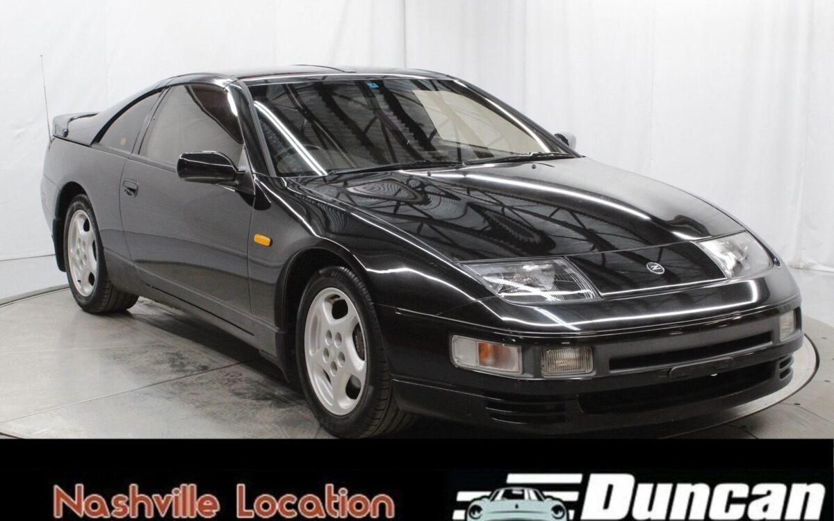 Nissan Fairlady Z 300ZX Coupe 1990