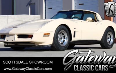 Chevrolet Corvette  1980 à vendre