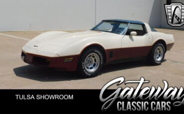 Chevrolet Corvette  1981 à vendre