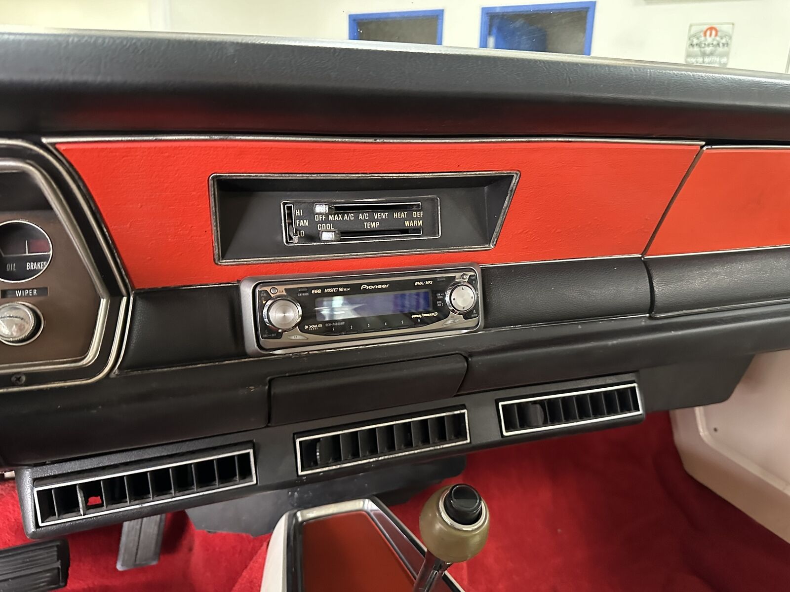Dodge Dart 1974 à vendre
