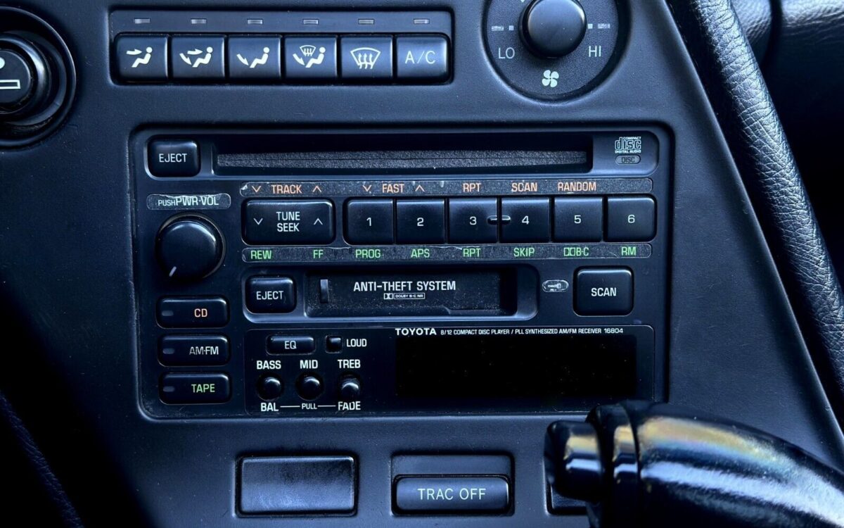 Toyota-Supra-1994-14