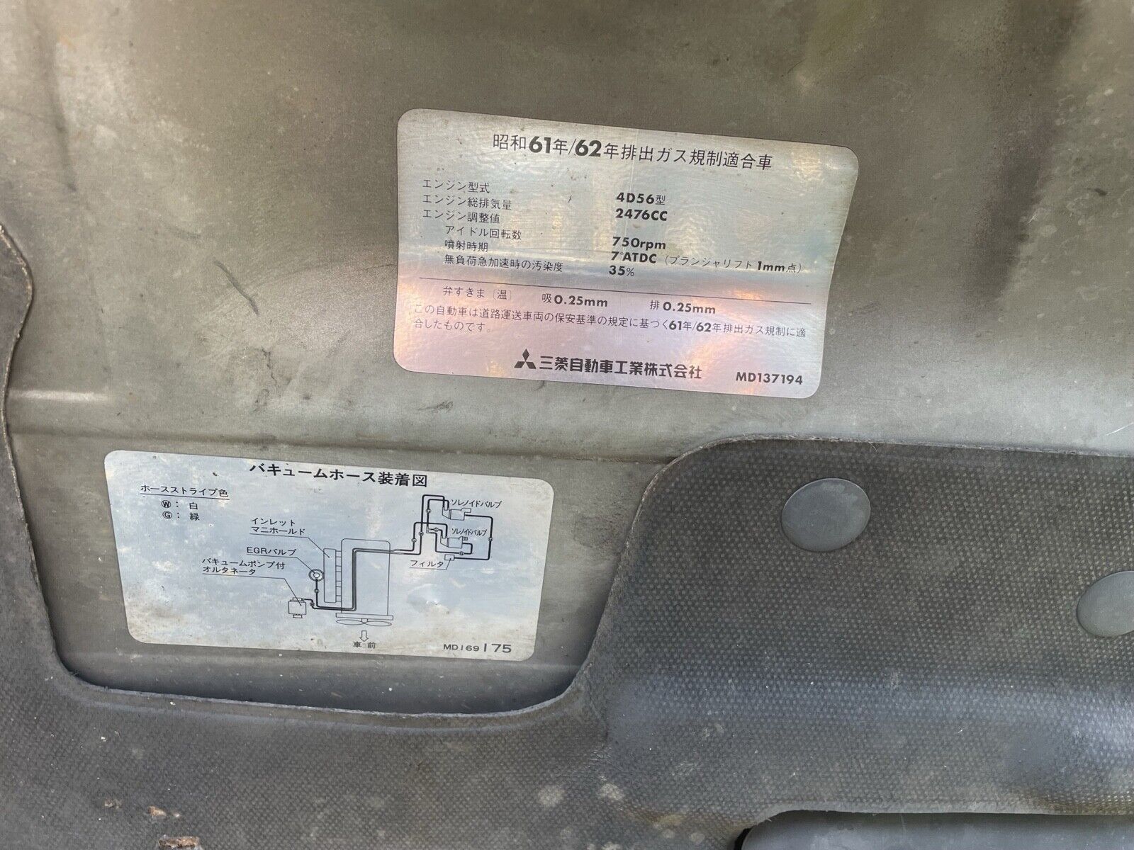 Mitsubishi-Pajero-1992-15