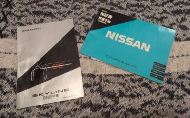 Nissan-Skyline-1990-25