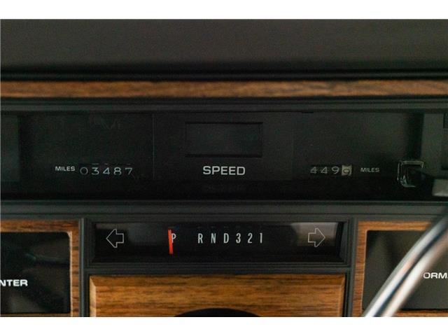 Cadillac-Seville-1984-Sedan-16
