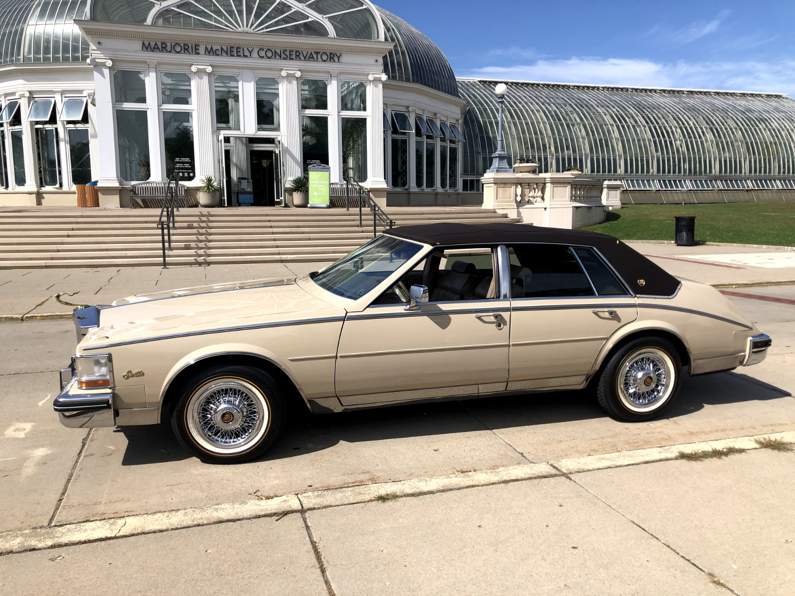 Cadillac-Seville-1985-Sedan-1