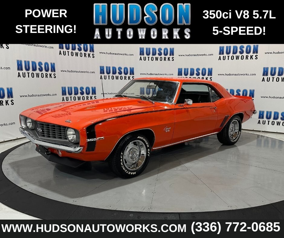 Chevrolet Camaro 1969 Coupe