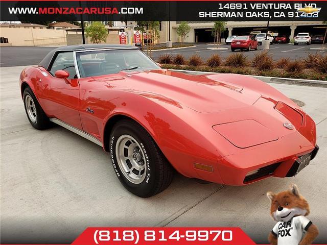 Chevrolet-Corvette-1975-Coupe-1