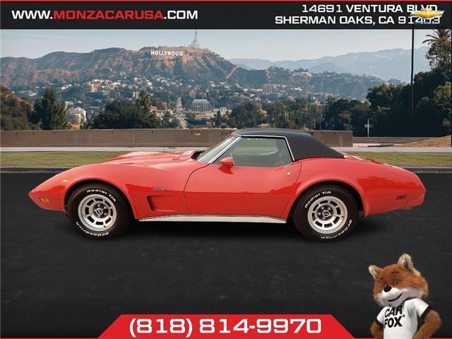 Chevrolet-Corvette-1975-Coupe-12