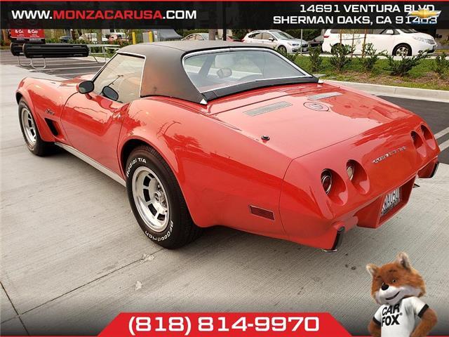 Chevrolet-Corvette-1975-Coupe-9