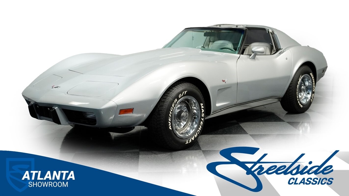 Chevrolet Corvette 1977 Coupe