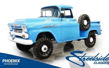 Chevrolet-Other-Pickups-1958-Pickup-Truck