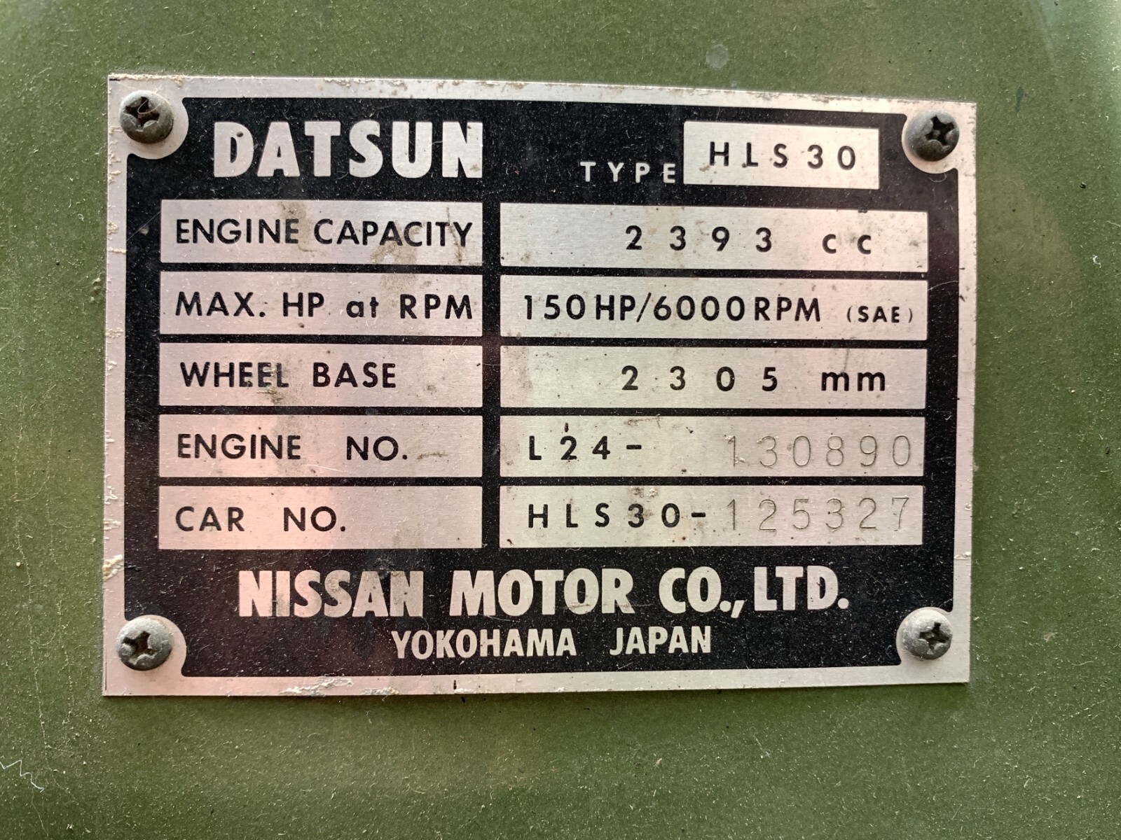 Datsun-Z-Series-1972-Coupe-17