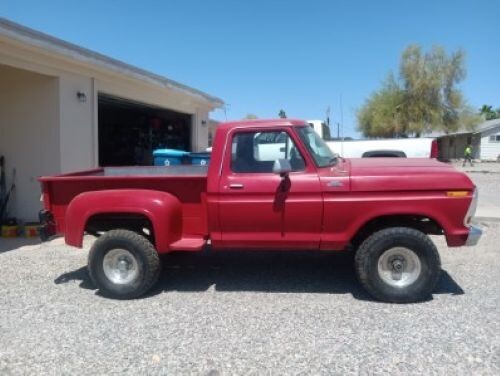 Ford F-150 1977 Standard Cab Pickup