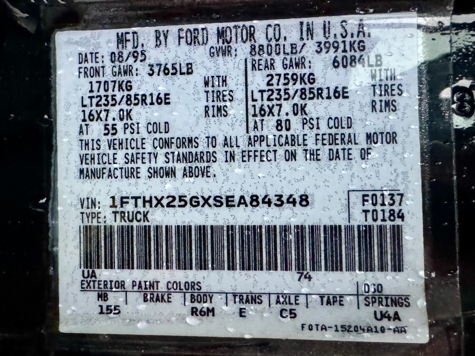 Ford-F-250-1995-Extended-Cab-Pickup-9
