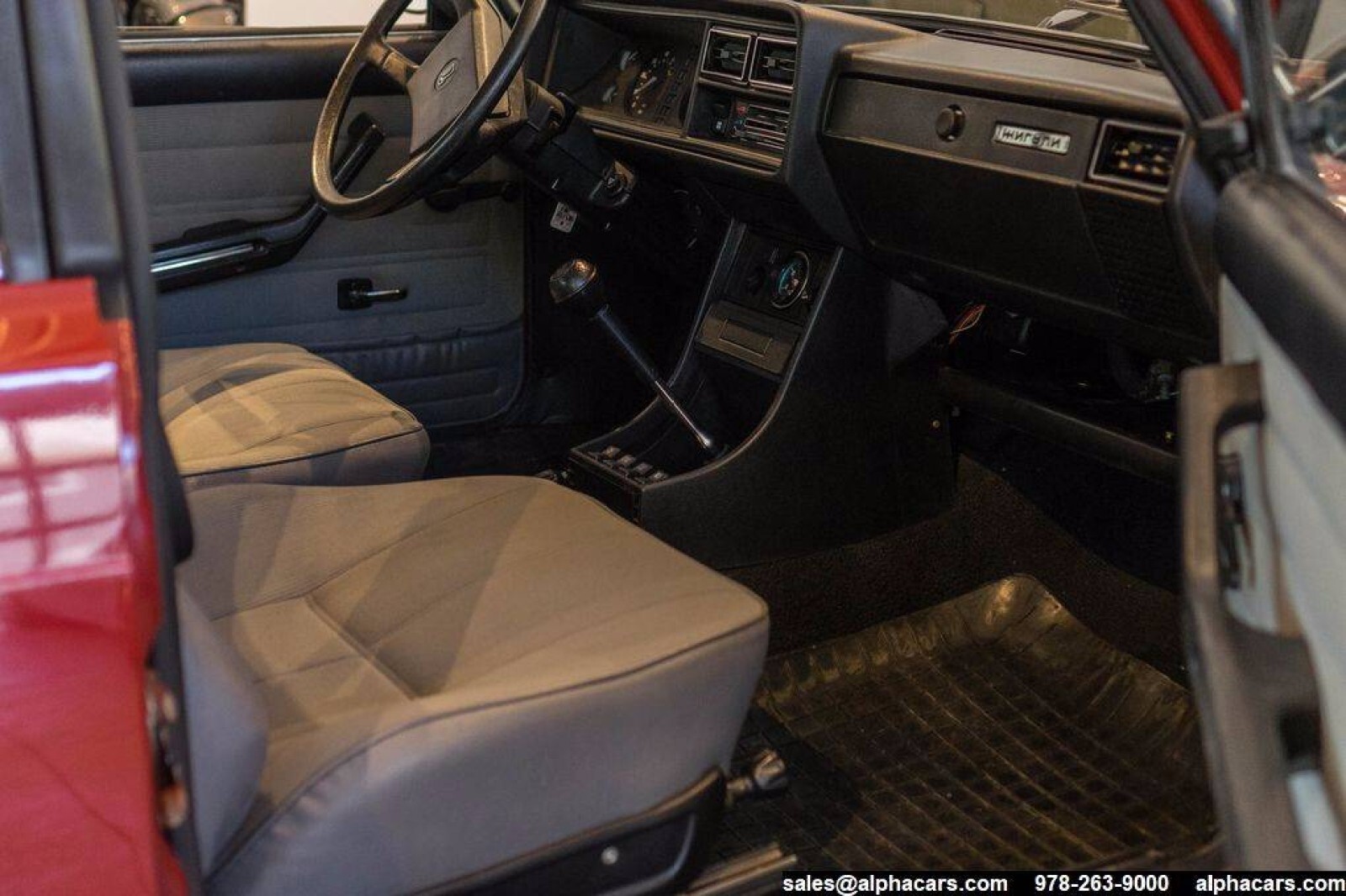 Lada-VAZ-2107-1989-Sedan-10