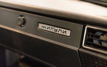 Lada-VAZ-2107-1989-Sedan-30