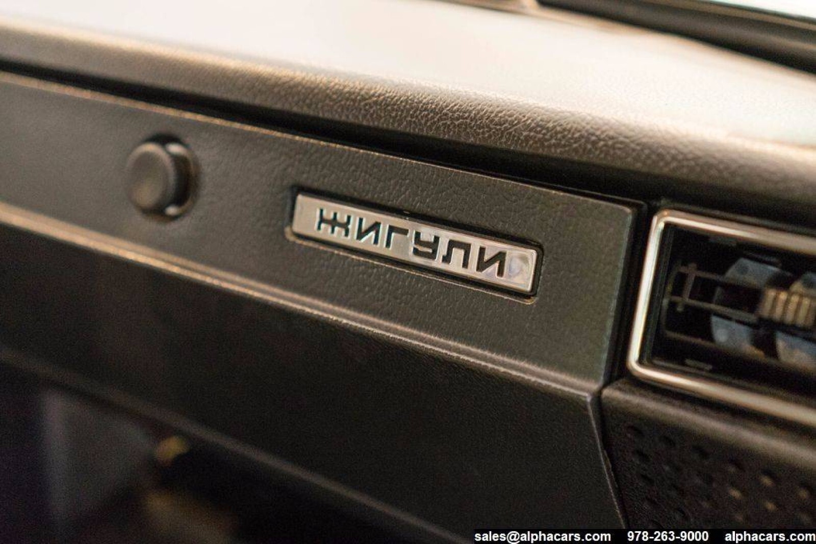 Lada-VAZ-2107-1989-Sedan-30