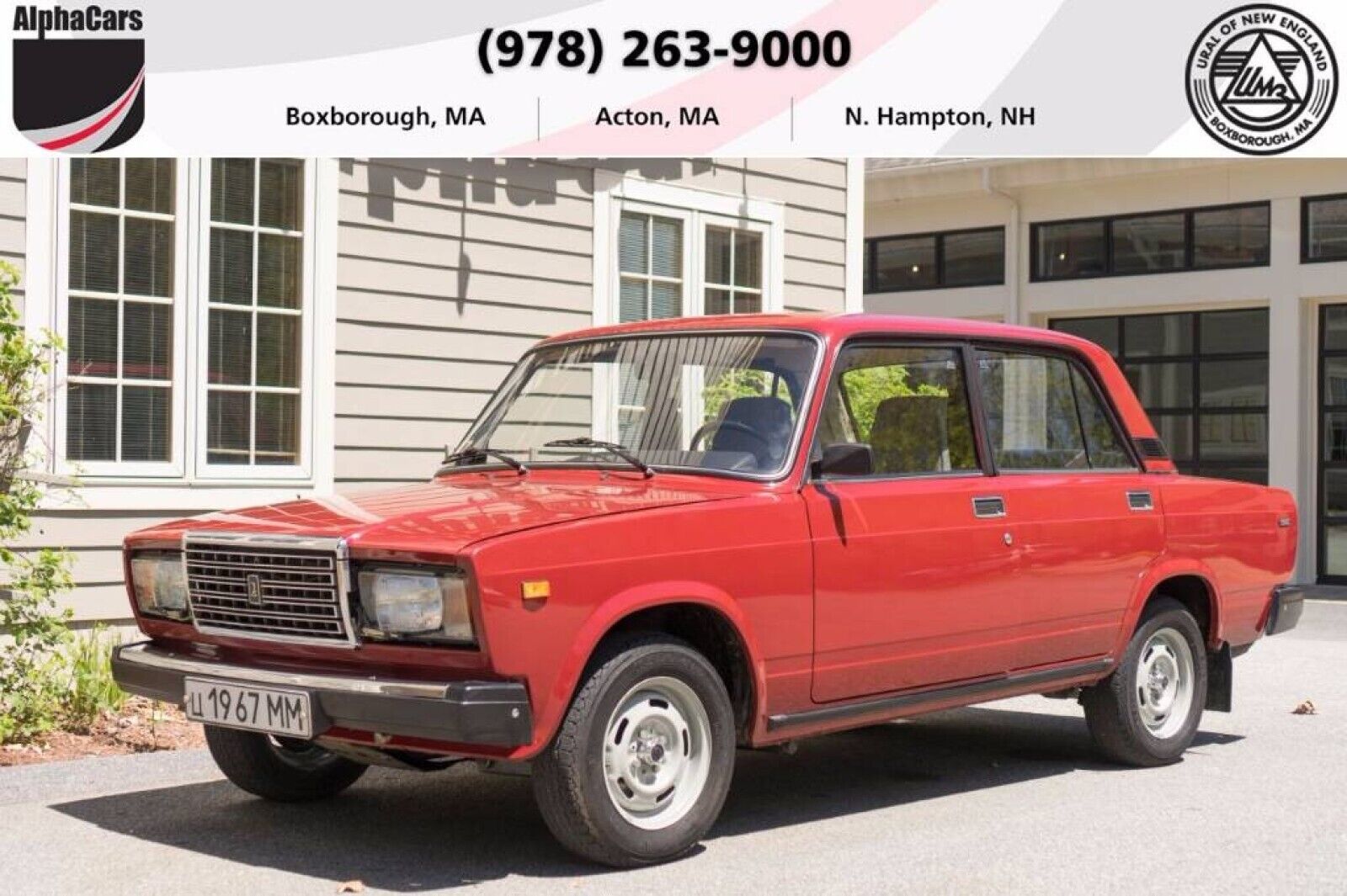 Lada-VAZ-2107-1989-Sedan