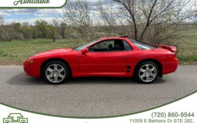 Mitsubishi 3000gt vr-4  1995