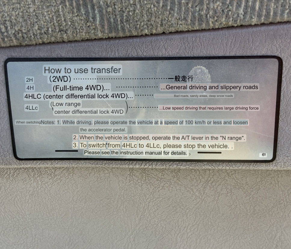 Mitsubishi-Delica-1995-Van-34