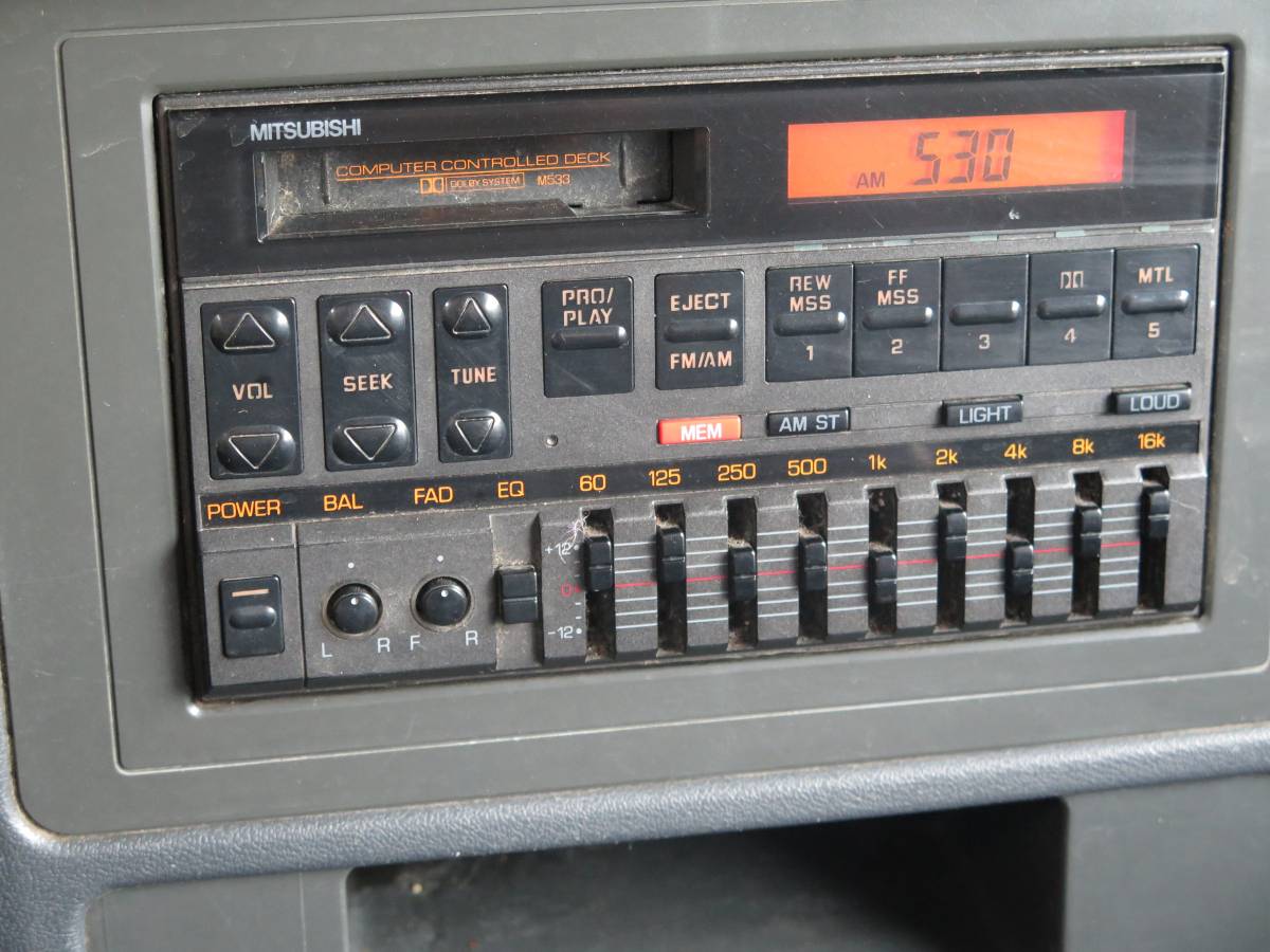 Mitsubishi-Montero-1991-red-20