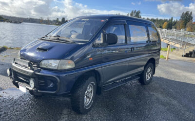 Mitsubishi Other 1995
