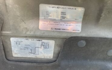 Mitsubishi-Pajero-1992-15
