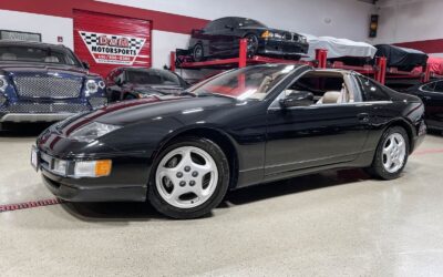 Nissan 300ZX 1990 Coupe
