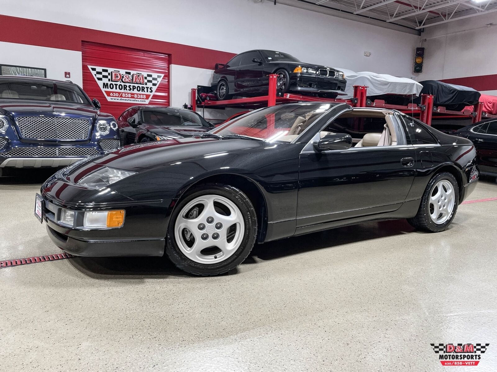 Nissan 300ZX 1990 Coupe