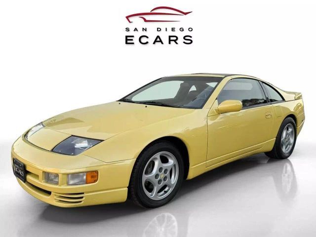 Nissan 300ZX 1990 Coupe