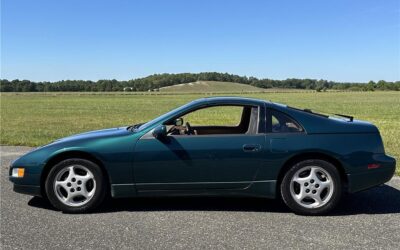 Nissan 300ZX 1995 Hatchback