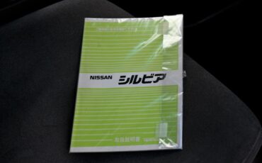 Nissan-Silvia-Qs-S13-JDM-1990-Coupe-30