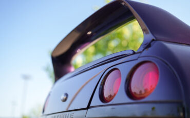 Nissan-Skyline-1993-Coupe-21