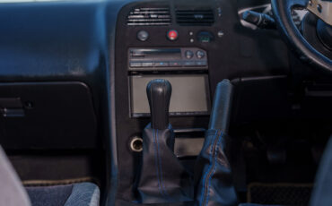 Nissan-Skyline-1993-Coupe-36