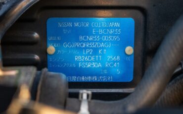 Nissan-Skyline-GT-R-1995-2D-25