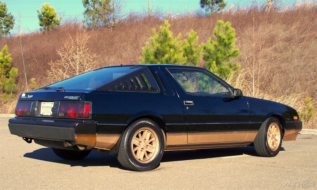 Plymouth-Conquest-1984-Coupe-1