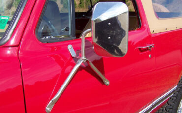 Plymouth-Trail-Duster-1979-SUV-22