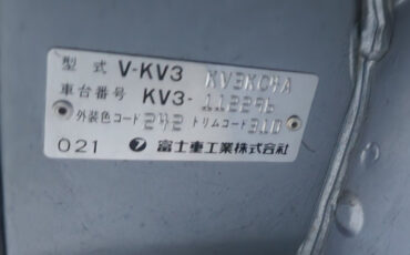 Subaru-Van-1994-Standard-Passenger-Van-36