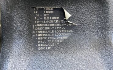 Suzuki-Carry-1992-Truck-23