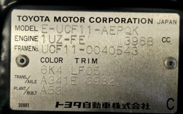 Toyota-Celsior-1991-Sedan-21