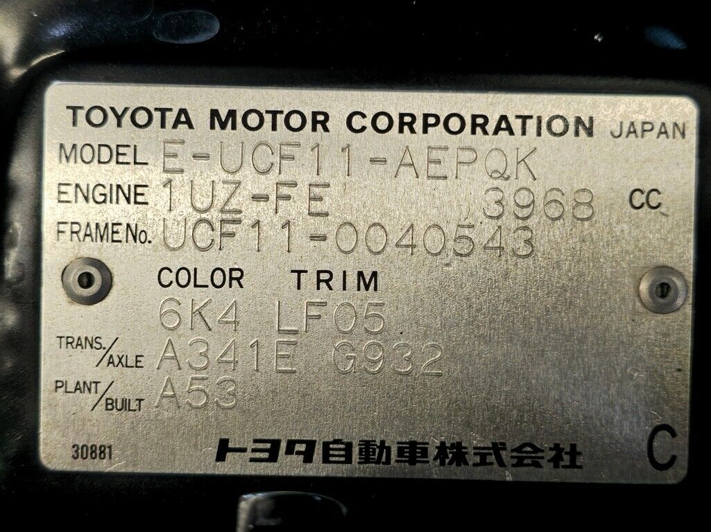 Toyota-Celsior-1991-Sedan-21