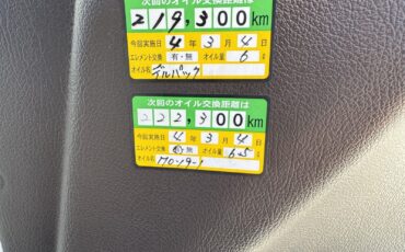 Toyota-Hiace-1995-Minivan-37