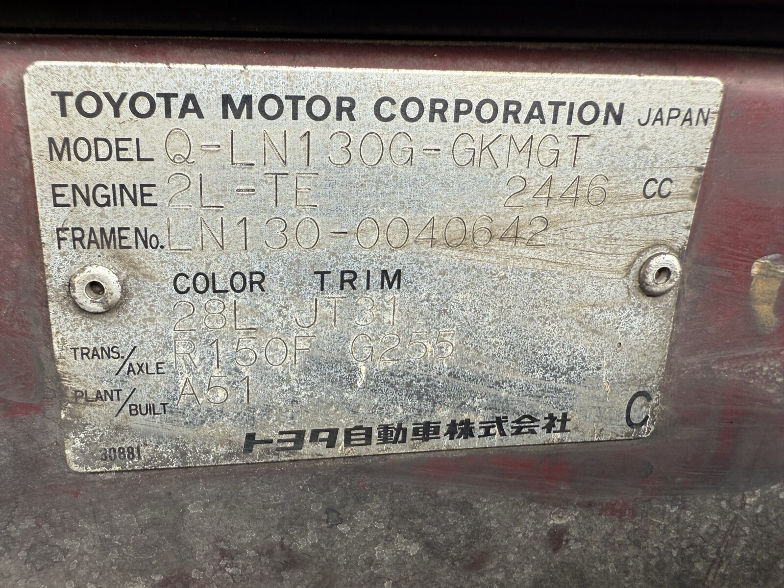 Toyota-Hilux-Surf-1990-9