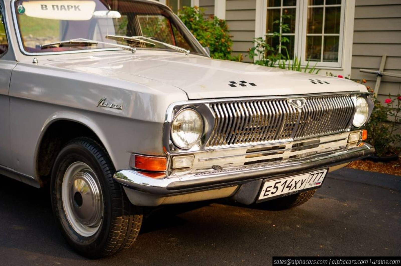 Volga-GAZ-M24-1976-Sedan-18