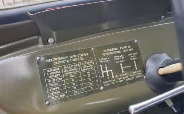 Willys-Uaz-469-1978-SUV-13
