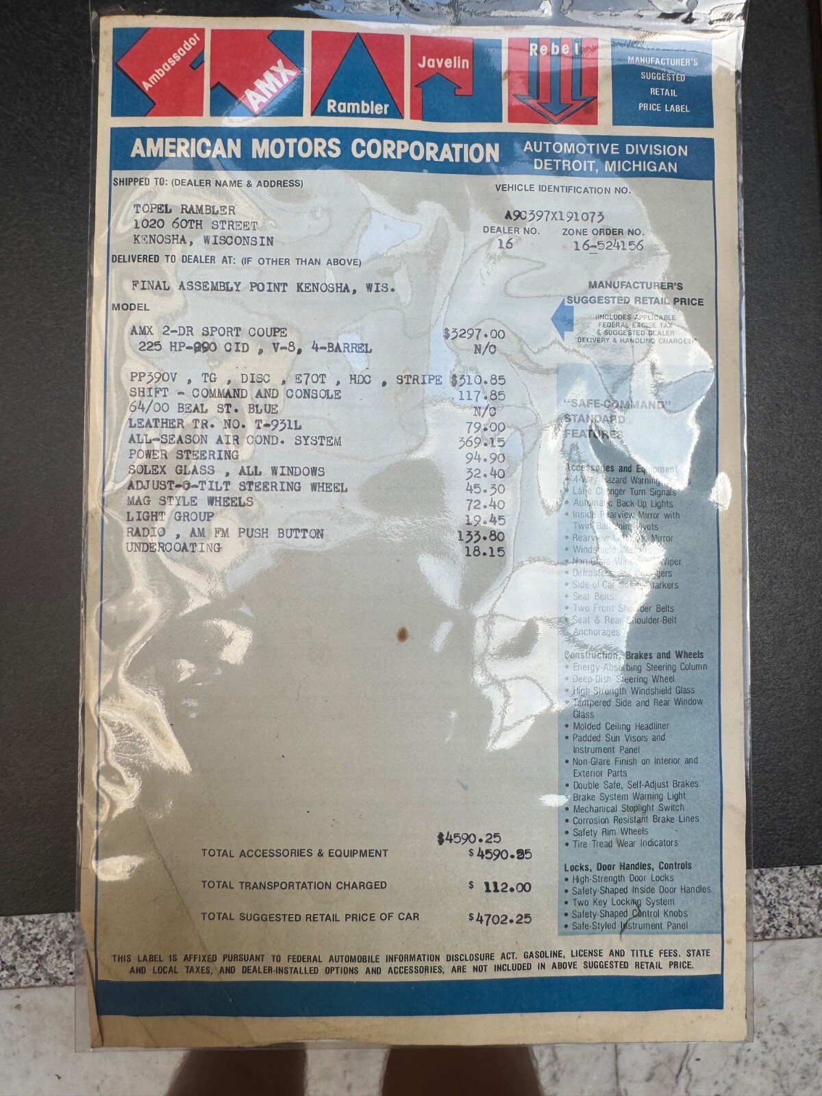 AMC-AMX-1969-18