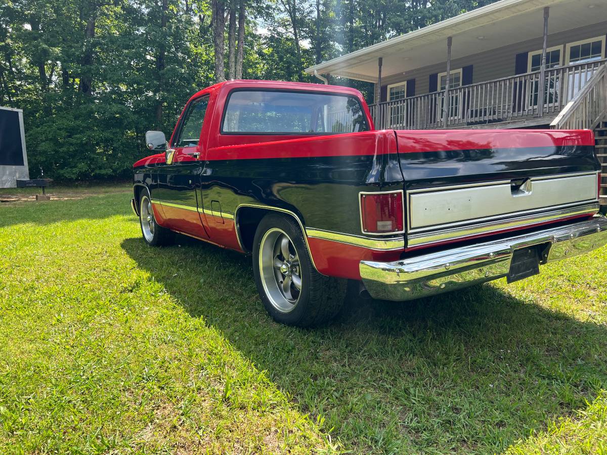 Chevrolet-1987-7