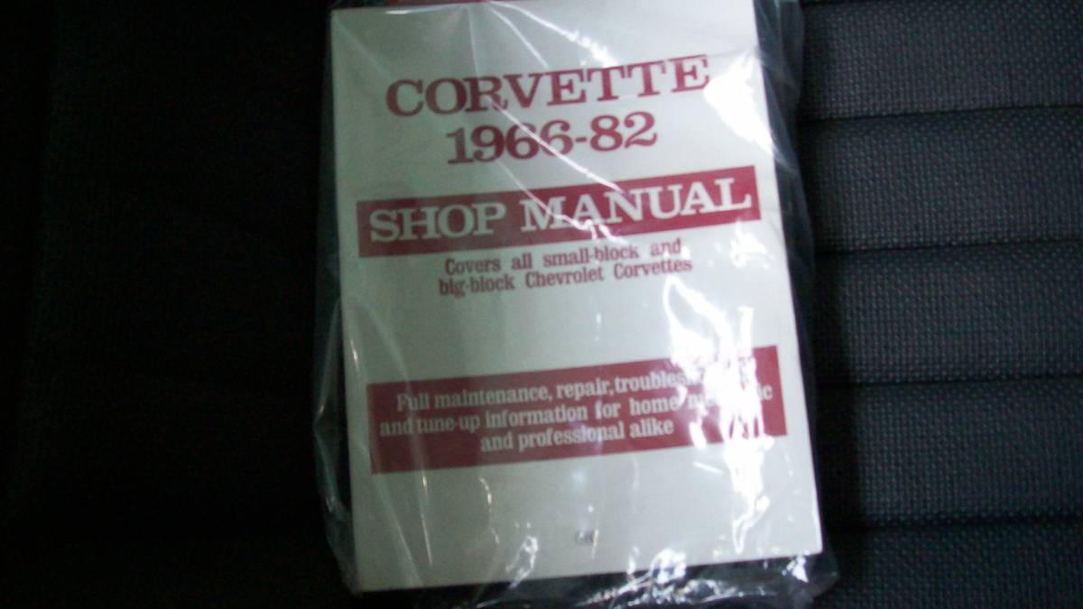 Chevrolet-Corvette-1968-green-8