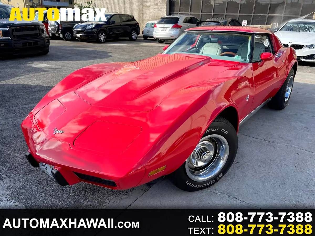 Chevrolet Corvette  1977 red